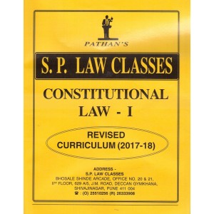 Pathan's Constitutional Law - I Notes for BA. LL.B / LL.B [New Syllabus] by Prof. A. U. Pathan | S. P. Law Classes